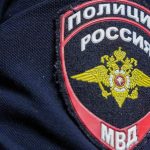 Обновленный список наибольших разыскиваемых преступников в России