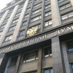 Отмена бесплатного школьного обучения для детей мигрантов