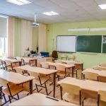 Новый учебный год: изменения с 1 сентября
