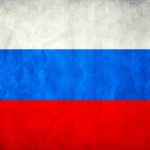 День государственного флага России