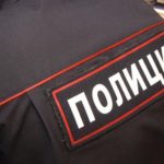 Незаконное хранение боеприпасов и гранаты